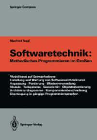 Softwaretechnik : Methodisches Programmieren Im Grossen (Springer Compass) （Reprint）