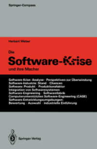 Die Software-Krise Und Ihre Macher (Springer Compass) （Reprint）