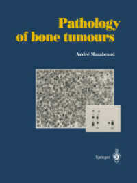 Pathology of Bone Tumours : Personal Experience （Reprint）