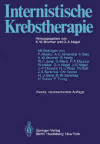 Internistische Krebstherapie （2 Reprint）