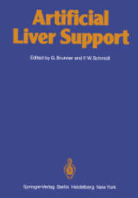 Artificial Liver Support （Reprint）