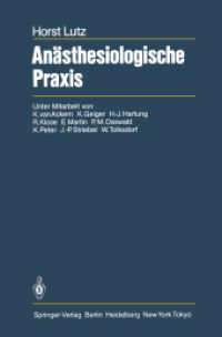 Anasthesiologische Praxis （Reprint）