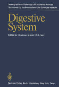 Digestive System (Monographs on Pathology of Laboratory Animals) （Reprint）