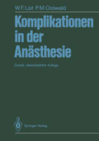 Komplikationen in Der Anasthesie （2 Reprint）