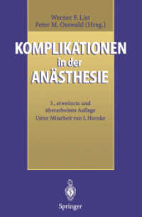 Komplikationen in Der Anasthesie （3 Reprint）