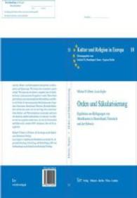 Orden und Säkularisierung : Ergebnisse aus Befragungen von Mendikanten in Deutschland, Österreich und der Schweiz (Kultur und Religion in Europa .10) （2016. 208 S. 21.0 cm）