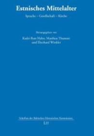 Estnisches Mittelalter : Sprache - Gesellschaft - Kirche (Schriften der Baltischen Historischen Kommission .20) （2016. 224 S. 21.0 cm）
