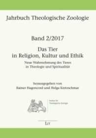 Das Tier in Religion, Kultur und Ethik : Neue Verhältnisbestimmungen (Jahrbuch Theologische Zoologie .2) （2017. 92 S. 21.0 cm）