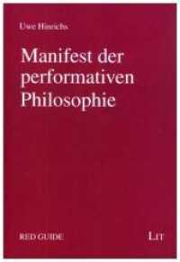 Manifest der performativen Philosophie (Red Guide .19) （2018. 104 S. 16,0 cm）