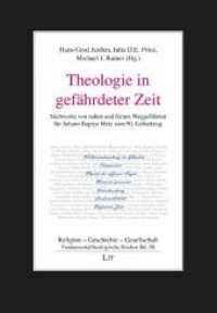 Theologie in gefährdeter Zeit : Stichworte von nahen und fernen Weggefährten für Johann Baptist Metz zum 90. Geburtstag (Religion - Geschichte - Gesellschaft. Fundamentaltheologische Studien Religion - History - Society. Stu) （2., erg. Aufl. 2019. 600 S. 23,5 cm）