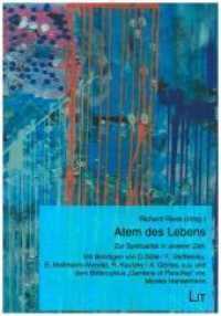 Atem des Lebens : Zur Spiritualität in unserer Zeit. Mit Beiträgen und dem Bilderzyklus "Grardens of Paradise" von Monika Hanselmann (Christsein aktuell .3) （2019. 160 S. 21,0 cm）