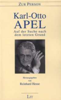 Auf der Suche nach dem letzten Grund (Zur Person 1) （2022. 248 S. 21 cm）