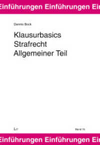 Klausurbasics Strafrecht Allgemeiner Teil (Einführungen: Rechtswissenschaft 15) （2024. 362 S. 21 cm）