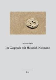 Im Gespräch mit dem Buch von: Heinrich Kielmann: Tetzelocramia, 1617 (Kinderwelten Bd.15) （2015. 109 S. 21,5 cm）