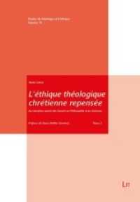 L'éthique théologique chrétienne repensée : Au Carrefour parmi des Savoirs en Philosophie et en Sciences. 2 volumes (Etudes de théologie et d'éthique .15) （2019. 1616 S. 23,5 cm）