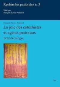 La joie des catéchistes et agents pastoraux: Petit décalogue (Pastorale Perspektiven / Recherches pastorales 3) （2020. 104 S. 21,0 cm）
