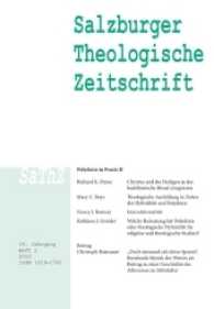 Salzburger Theologische Zeitschrift H.2015/2 : 19. Jahrgang (Salzburger Theologische Zeitschrift H.2015/2) （2016. 168 S. 23.5 cm）