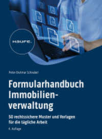 Formularhandbuch Immobilienverwaltung (Haufe Fachbuch 06812) （4. Aufl. 2025. 224 S.）