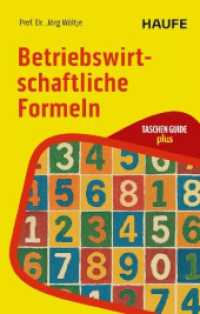 Betriebswirtschaftliche Formeln (Haufe TaschenGuide) （7. Aufl.）