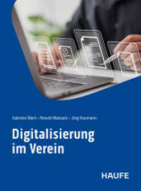 Digitalisierung im Verein (Haufe Fachbuch) （1. Auflage 2025. 2025. 180 S.）