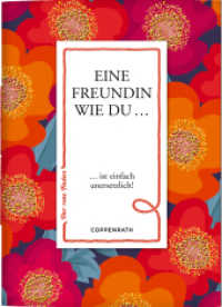 Eine Freundin wie du... : ... ist einfach unersetzlich (Der Rote Faden) （2012. 20 S. 140 mm）