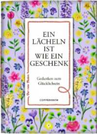 Der rote Faden No.55: Ein Lächeln ist wie ein Geschenk : Gedanken zum Glücklichsein (Geschenkbücher für Erwachsene) （2012 20 S. innen 2-fbg. 14 cm）