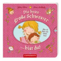 Die beste große Schwester bist du! （8. Aufl. 2013 16 S. 4-fbg. 16 cm）