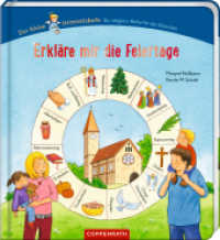 Erkläre mir die Feiertage (Der kleine Himmelsbote) （2021. 34 S. 4-fbg. 23.5 cm）