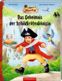 Käpt'n Sharky - Das Geheimnis der Schildkrötenkönigin (Käpt'n Sharky) （2020. 32 S. 4-fbg. 30 cm）