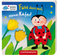 minifanten: Fühl doch mal, kleiner Käfer! (minifanten 16) （2019. 12 S. 4-fbg. 9.2 cm）