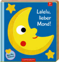 Mein Filz-Fühlbuch: Lalelu， lieber Mond