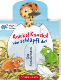 minifanten 35: Knicks! Knacks! Wer schlüpft da? (minifanten 35) （2022. 14 S. 4-fbg. 9.2 cm）