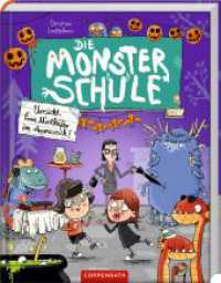Die Monsterschule (Bd. 2) : Vorsicht, Frau Mistkäfer im Anmarsch! (Die Monsterschule 2) （2023. 128 S. 4-fbg. 225 mm）