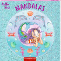 Mandalas (Nella Nixe) （2022. 64 S. 1-fbg. 19 cm）