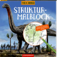 Struktur-Malblock : Schablone drunter, Muster schraffieren, fertig! (T-Rex World) （2022. 48 S. 1-fbg. 19 cm）