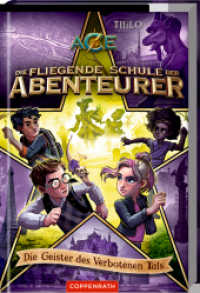 Die fliegende Schule der Abenteurer (Bd. 6) : Die Geister des verbotenen Tals (Die Fliegende Schule der Abenteurer 6) （2023. 176 S. 4-fbg. 216 mm）
