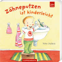 Zähneputzen ist kinderleicht （2023. 14 S. 4-fbg. 16 cm）
