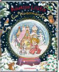 Prinzessin Lillifee - Ein Wintermärchen （2023. 36 S. 4-fbg. 305 mm）