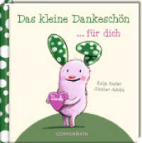 Das kleine Dankeschön für dich (Das kleine Glück & Freunde) （2025. 48 S. 4-fbg. 134 mm）