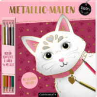 Metallic-Malen, (Katze) : Bicolor-Buntstifte: 8 Farben, 4 x Metallic: Kreativ-Malblock mit 24 goldenen Motiven und 4 Duo-Buntstiften (100% selbst gemacht) （2025. 48 S. 1-fbg. 230 mm）