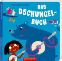 Das Dschungelbuch : Klassiker für Kleine: Pappbilderbuch für Kinder ab 3 Jahren （2024. 24 S. 4-fbg. 180 mm）