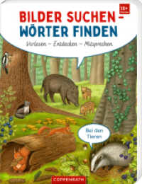 Bilder suchen - Wörter finden: Vorlesen - Entdecken - Mitsprechen : Bei den Tieren: innovatives Konzept zum Sprechenlernen, mit Reime-Spiel als BuchBONUS （2025. 14 S. 4-fbg. 210 mm）