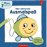 Mein allererster Ausmalspaß : 70 Punkt-zu-Punkt-Motive: Dicker Malblock für Jungen und Mädchen ab 2 Jahren (Mini-Künstler) （2025. 140 S. 1-fbg. 190 mm）