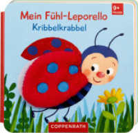 Mein Fühl-Leporello: Kribbelkrabbel (Fühlen und die Welt begreifen) （2025. 10 S. 4-fbg. 129 x 133 mm）