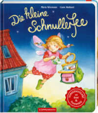 Die kleine Schnullerfee : Sonderausgabe mit Fensterbild und Brief: Pappbilderbuch für Kinder ab 3 Jahren zum Thema Schnullerentwöhnung （2025. 22 S. 4-fbg. 236 mm）