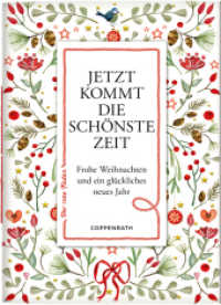 Jetzt kommt die schönste Zeit : Frohe Weihnachten und ein glückliches neues Jahr: Gute Wünsche zum Fest (Der Rote Faden 211) （2025. 20 S. 2-fbg. 140 mm）