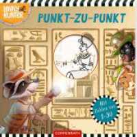 Punkt zu Punkt (Lenny Hunter) : Mit Zahlen von 1-30 (Lenny Hunter) （2024. 64 S. 1-fbg. 190 mm）