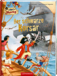 Käpt'n Sharky - Der schwarze Korsar (Käpt'n Sharky) （2024. 32 S. 4-fbg. 305 mm）
