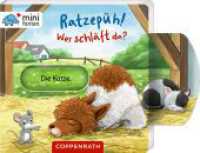 minifanten 41: Ratzepüh! Wer schläft da? （2023. 14 S. 4-fbg. 92 mm）