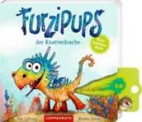 Furzipups, der Knatterdrache : Mein Schieber-Buch: mit Pups-Sounds als BuchBONUS （2023. 12 S. 4-fbg. 160 mm）